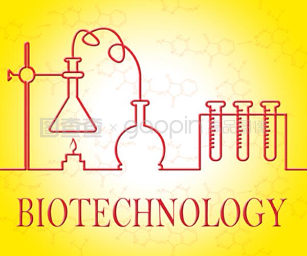 生物技术研究显示科学家设备和Microbiolog