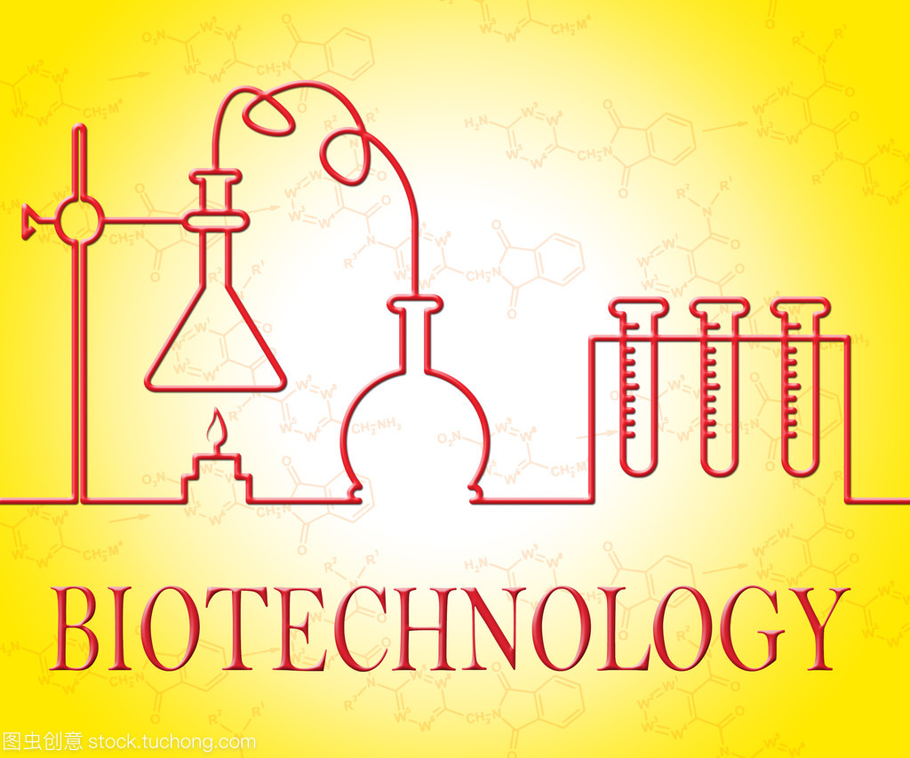 生物技术的研究表明科学家设备和 Microbiolog